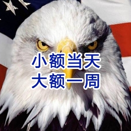 铜官要账公司